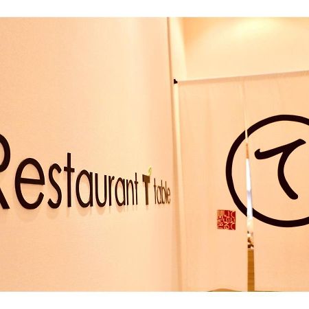 Tmark City Hotel Tokyo Omori - Vacation Stay 26393V Exteriér fotografie